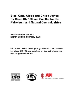 API Std 602 pdf