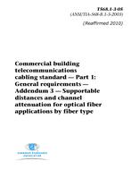 CSA T568.1-3-05 (R2010) pdf