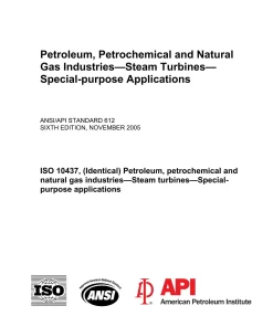 API Std 612 pdf