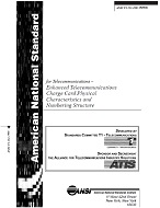 ATIS T1.212-1995 (R2004) pdf