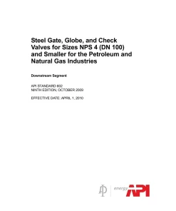 API Std 602 pdf