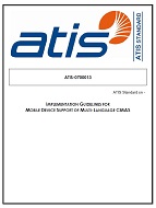 ATIS 0700013 pdf