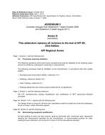 API Spec 6D Addendum 3 pdf