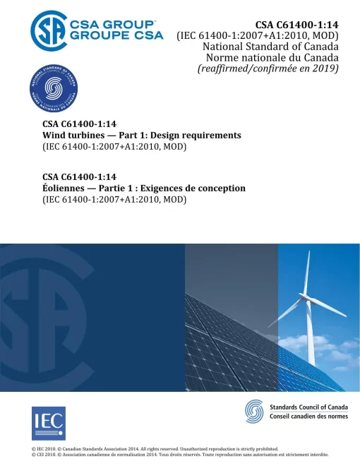 CSA C61400-1:14 (R2019) pdf