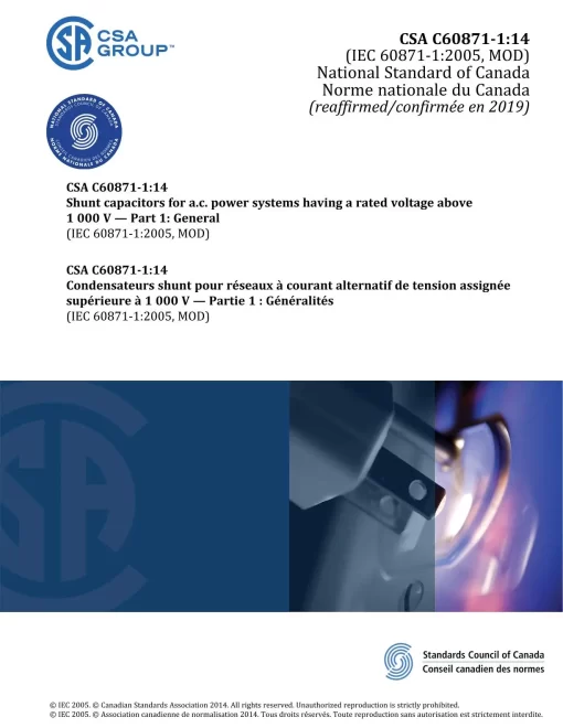 CSA C60871-1:14 (R2019) pdf