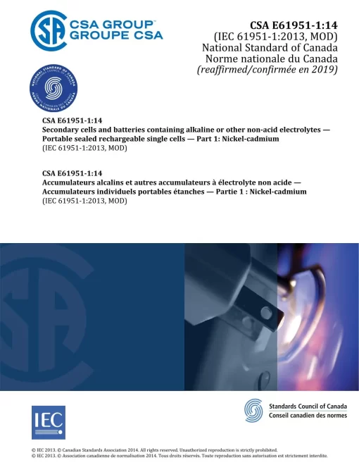 CSA E61951-1:14 (R2019) pdf