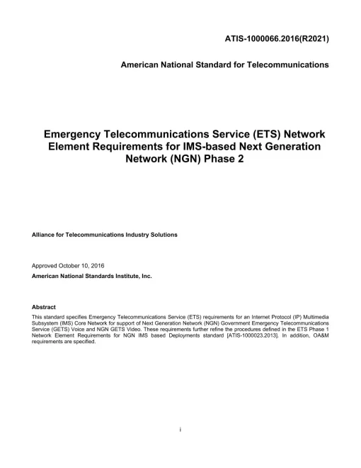 ATIS 1000066.2016(R2021) pdf