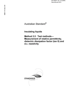 AS 1767.2.2-2008 pdf