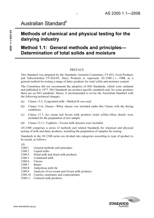 AS 2300.1.1-2008 pdf