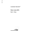 AS 1172.1-2005 pdf