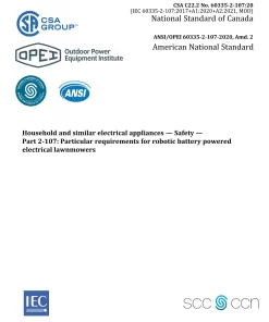 CSA C22.2 NO. 60335-2-107:20 +A2:22 (CONSOLIDATED) pdf