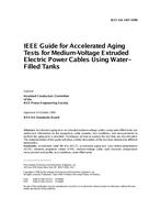 IEEE 1407-1998 pdf