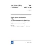 IEC 60335-2-94 Ed. 2.0 en:2002 pdf