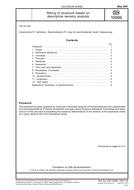 DIN 10969 pdf