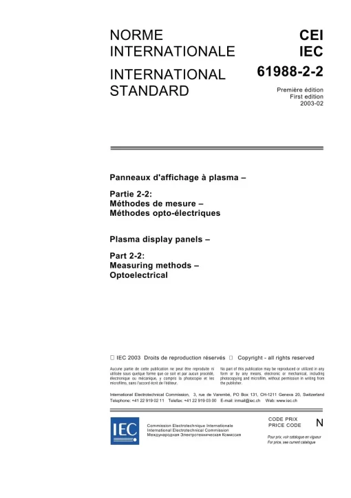 IEC 61988-2-2 Ed. 1.0 b:2003 pdf