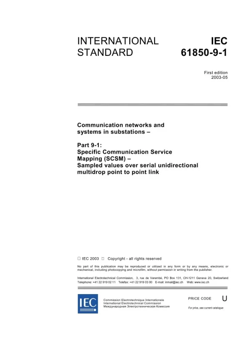 IEC 61850-9-1 Ed. 1.0 en:2003 pdf