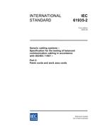 IEC 61935-2 Ed. 1.0 en:2003 pdf