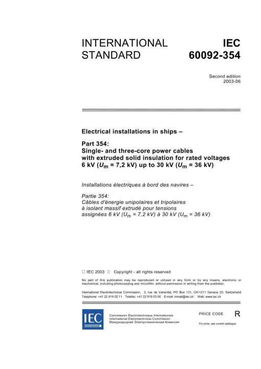 IEC 60092-354 Ed. 2.0 en:2003 pdf