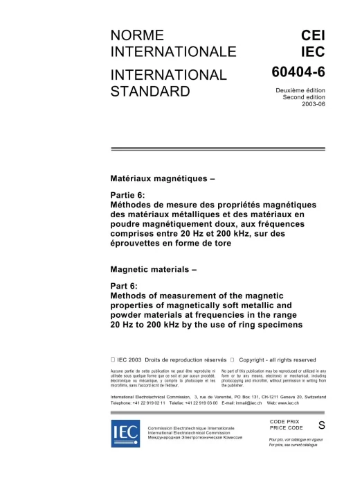 IEC 60404-6 Ed. 2.0 b:2003 pdf