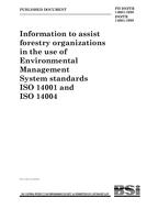 BS PD ISO/TR 14061:1998 pdf