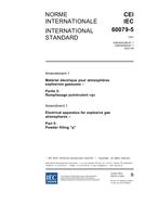 IEC 60079-5 Amd.1 Ed. 2.0 b:2003 pdf