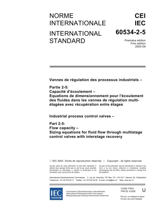 IEC 60534-2-5 Ed. 1.0 b:2003 pdf