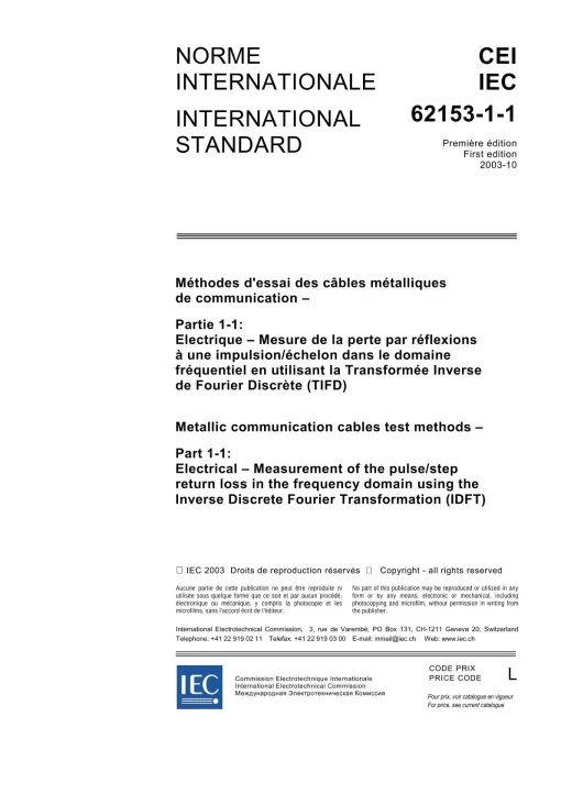 IEC 62153-1-1 Ed. 1.0 b:2003 pdf