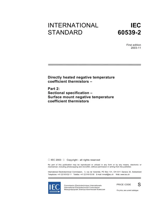 IEC 60539-2 Ed. 1.0 en:2003 pdf