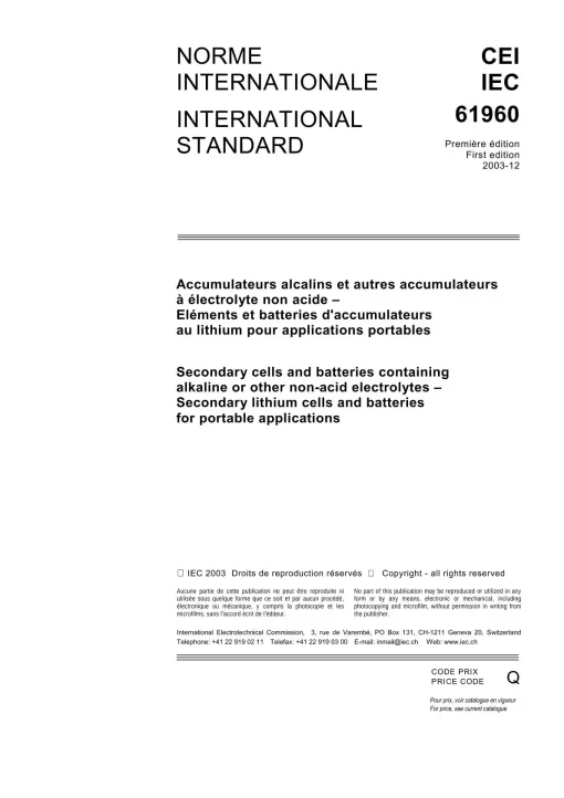 IEC 61960 Ed. 1.0 b:2003 pdf