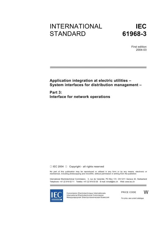 IEC 61968-3 Ed. 1.0 en:2004 pdf