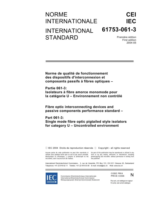 IEC 61753-061-3 Ed. 1.0 b:2004 pdf