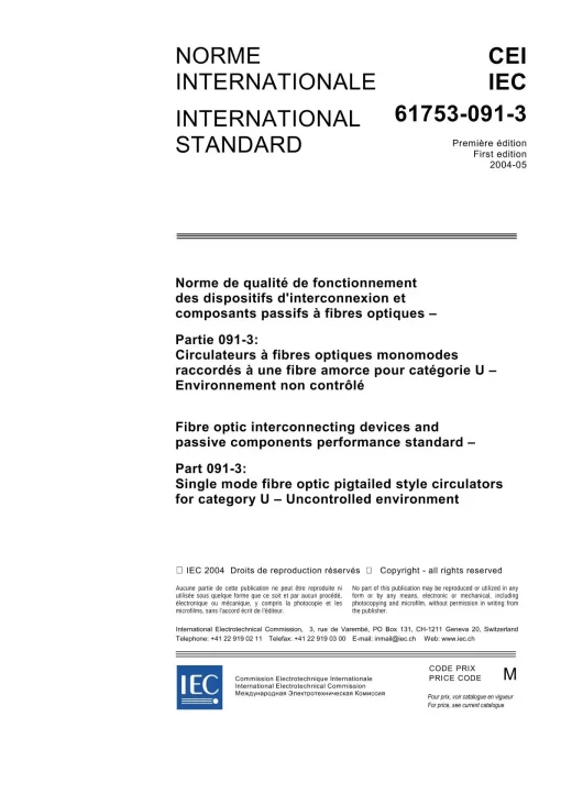 IEC 61753-091-3 Ed. 1.0 b:2004 pdf