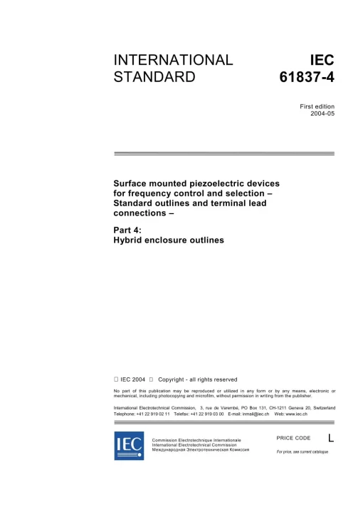 IEC 61837-4 Ed. 1.0 en:2004 pdf