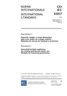 IEC 61817 Amd.1 Ed. 1.0 b:2004 pdf