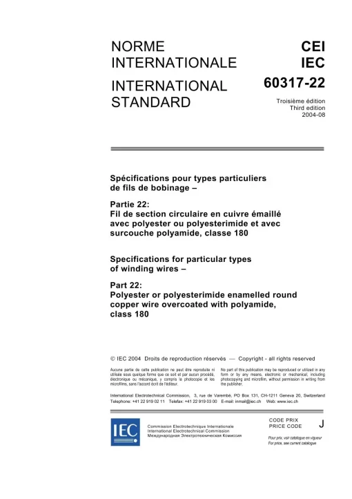 IEC 60317-22 Ed. 3.0 b:2004 pdf