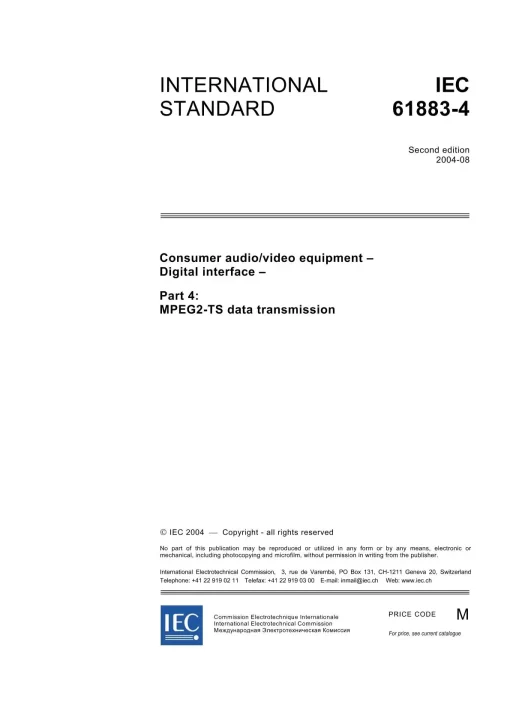 IEC 61883-4 Ed. 2.0 en:2004 pdf