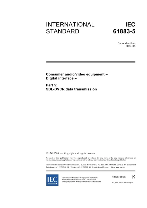 IEC 61883-5 Ed. 2.0 en:2004 pdf