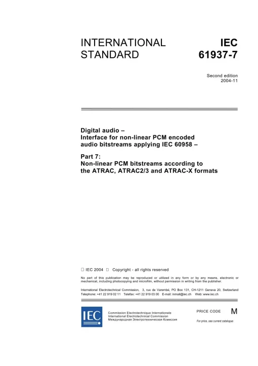 IEC 61937-7 Ed. 2.0 en:2004 pdf