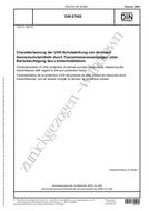 DIN 67502 pdf