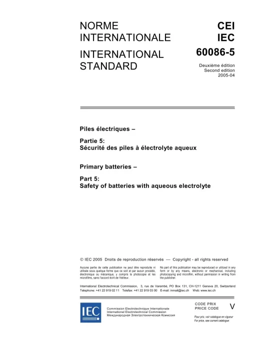 IEC 60086-5 Ed. 2.0 b:2005 pdf