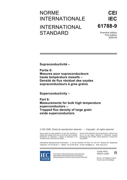 IEC 61788-9 Ed. 1.0 b:2005 pdf