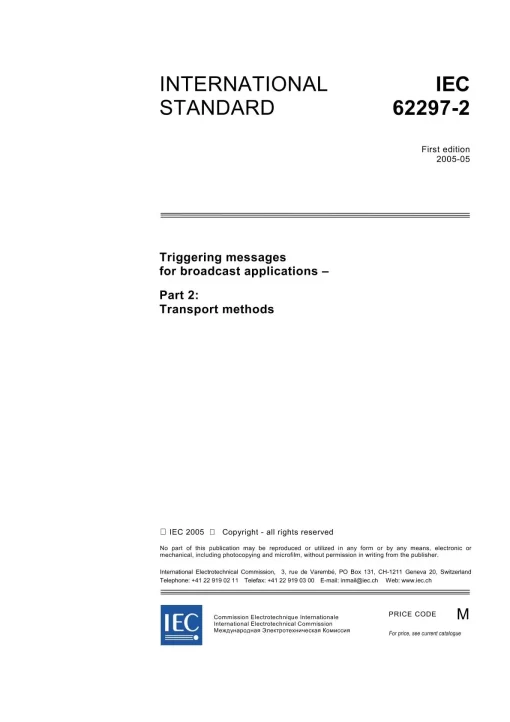 IEC 62297-2 Ed. 1.0 en:2005 pdf