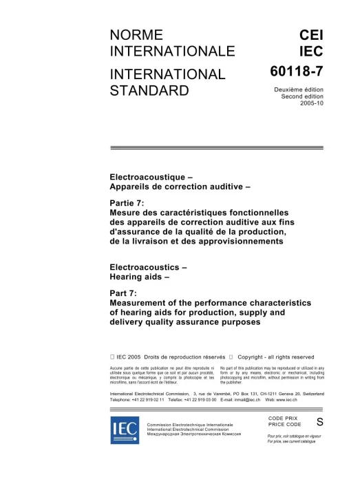 IEC 60118-7 Ed. 2.0 b:2005 pdf