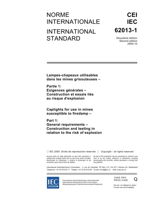 IEC 62013-1 Ed. 2.0 b:2005 pdf