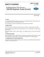 SMPTE 112-2004 pdf