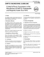 SMPTE EG 12-1994 pdf