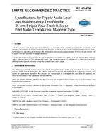 SMPTE RP 143-2004 pdf