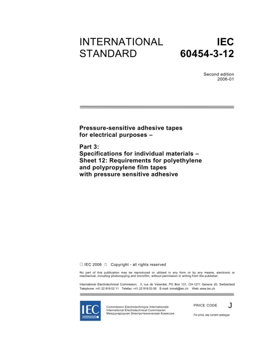 IEC 60454-3-12 Ed. 2.0 en:2006 pdf