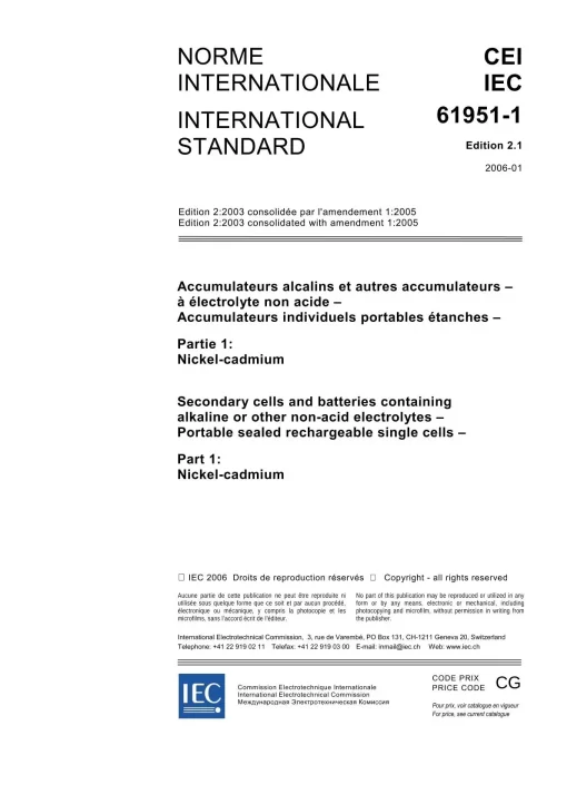 IEC 61951-1 Ed. 2.1 b:2006 pdf