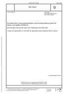 DIN 14620 pdf